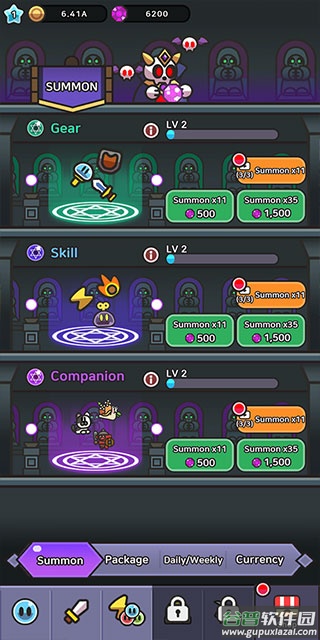 史莱姆大冒险下载安装截图4