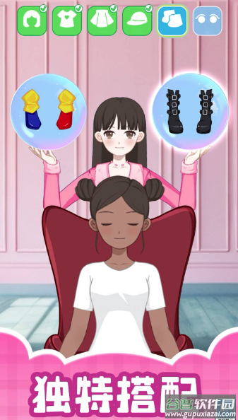造星日记