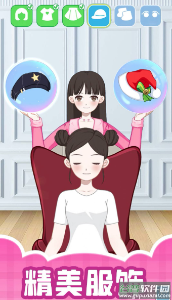 造星日记