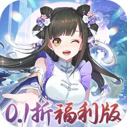 苍月传说游戏v1.0
