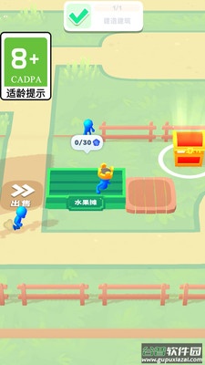 奇怪的无人岛截图1