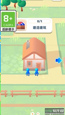 奇怪的无人岛截图3