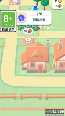 奇怪的无人岛截图4