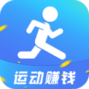 运动赚钱v3.6.0