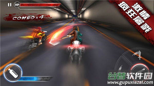 暴力摩托3游戏截图3