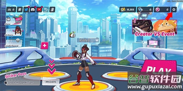 Omega Strikers安卓版