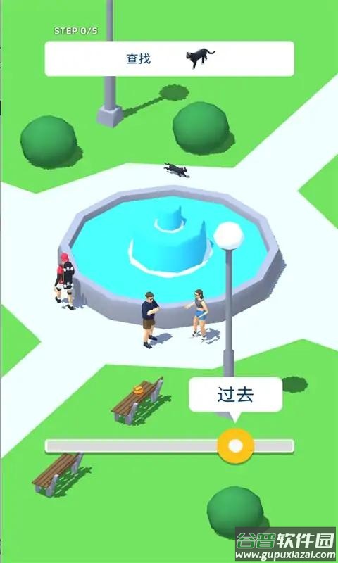 时间记忆游戏截图1