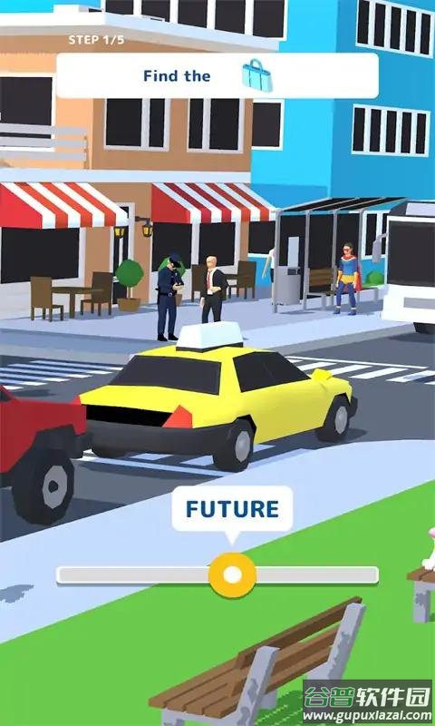 时间记忆游戏截图3