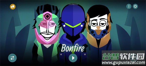 节奏盒子机械恐惧症完整版下载(Coldbox)截图1