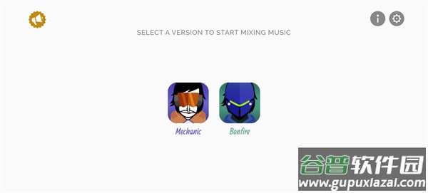 节奏盒子机械恐惧症完整版下载(Coldbox)截图3