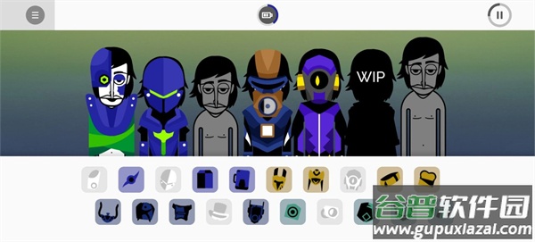 节奏盒子机械恐惧症完整版下载(Coldbox)截图4