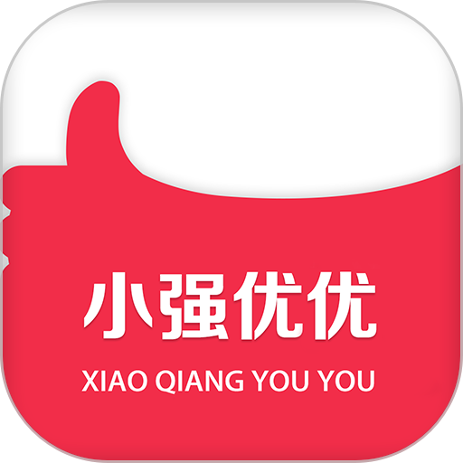 小强优优购物平台v2.8.1