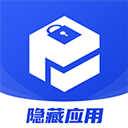 暗盒app最新版v2.5.3