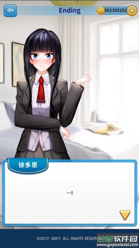 转学生的恋爱日记游戏(DW生的廴沼)