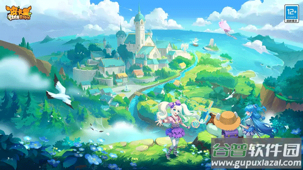 皮卡堂之梦想起源官服