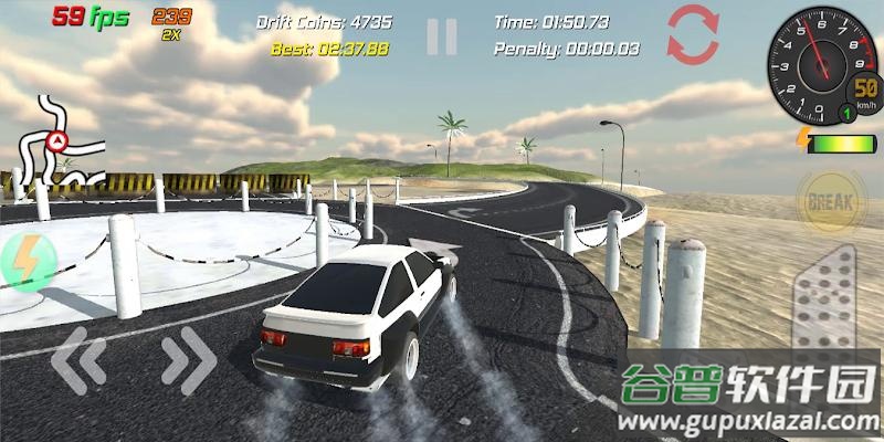 极限漂移汽车Max Drift Open World - Extreme Car Drifting Game