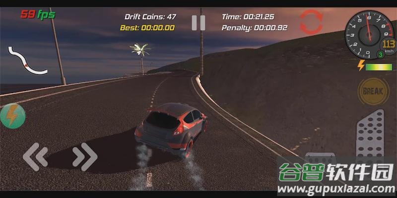 极限漂移汽车Max Drift Open World - Extreme Car Drifting Game截图1