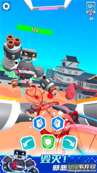 看我的金箍棒手游截图1