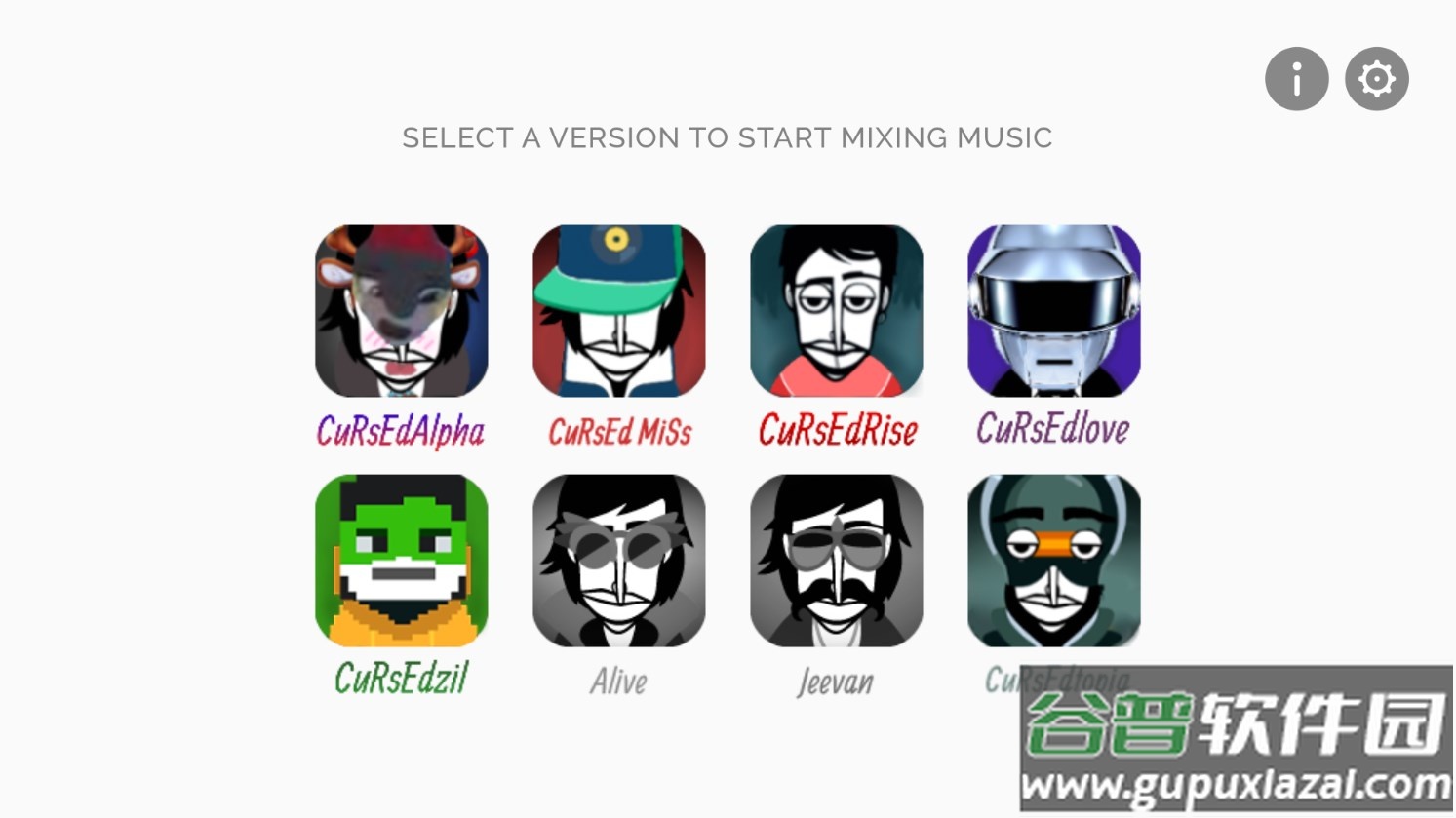 节奏盒子列车模组鬼畜版下载最新版(CuRsEdBoX)截图2