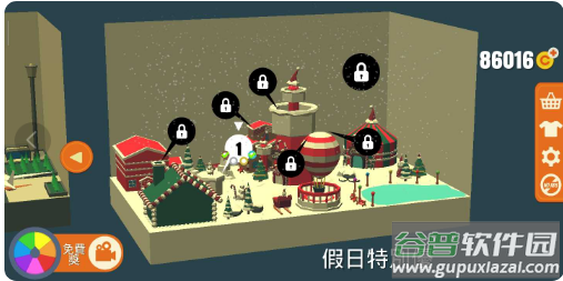 翻滚吧少年截图1