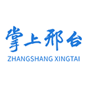 掌上邢台移动客户端v4.0.6