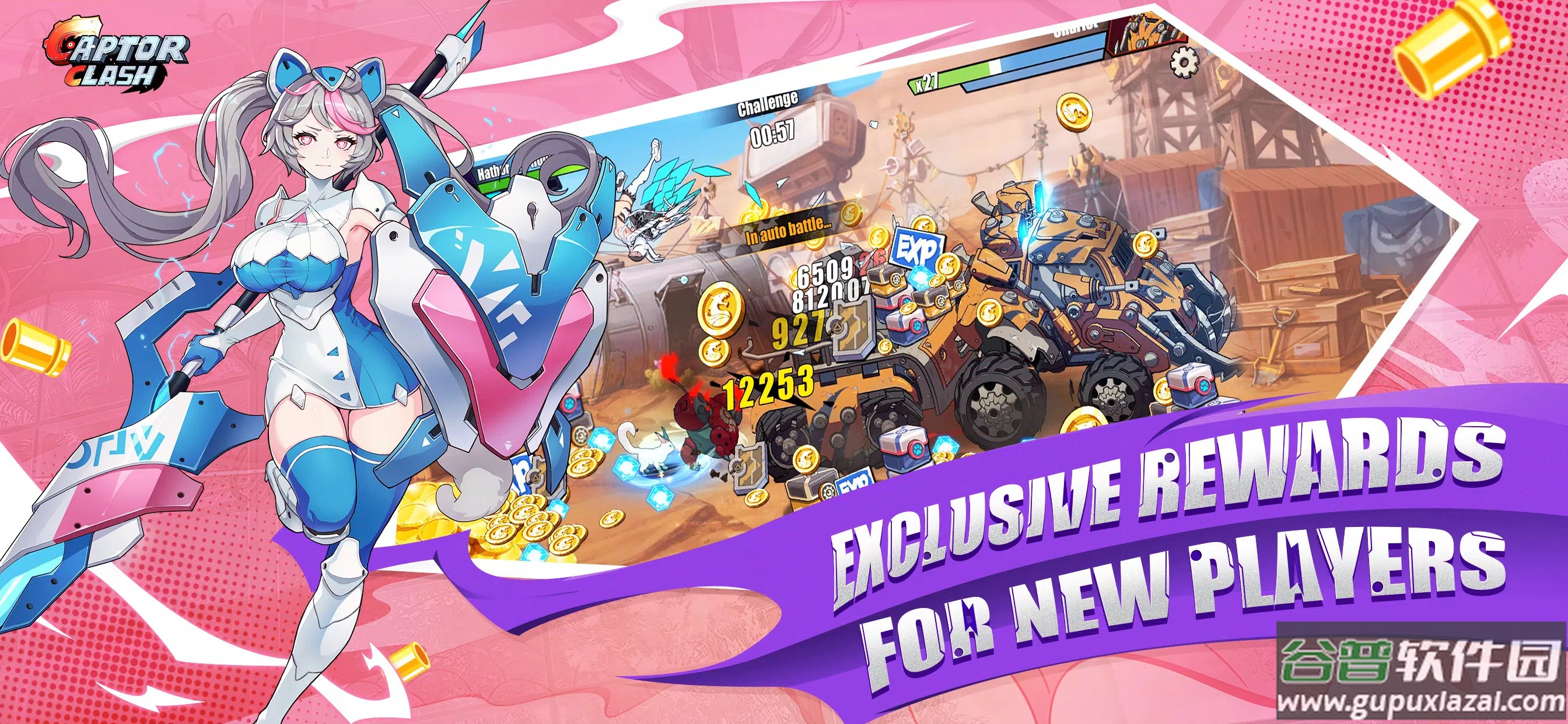 俘虏冲突captor clash截图2