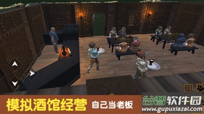 决斗地下城截图2