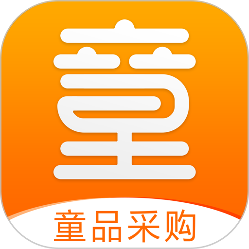 童库appv4.9.15