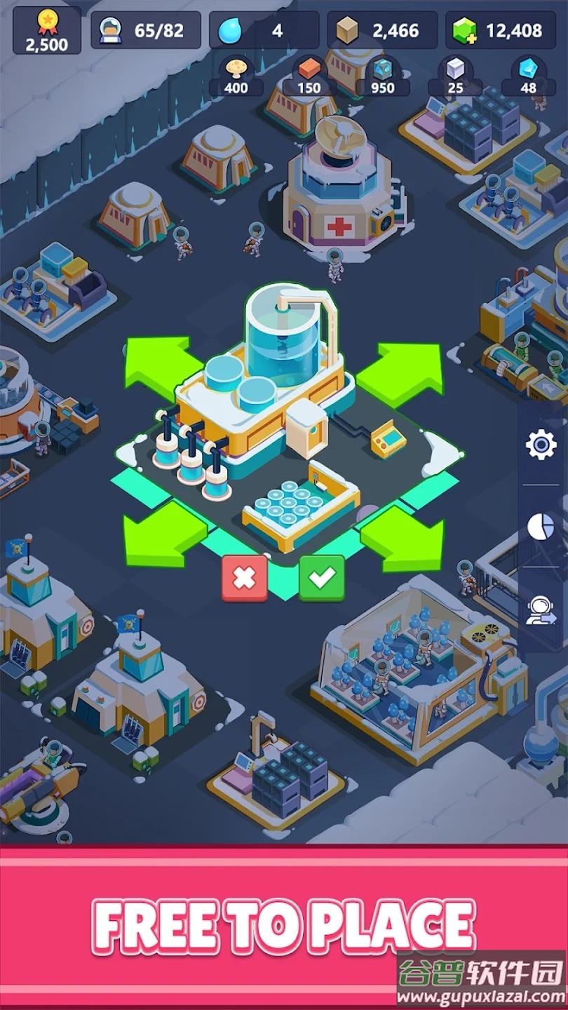 火星上的宇航员截图2