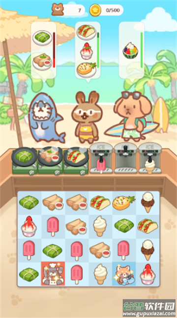 动物园餐厅游戏
