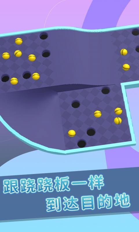 弹珠游戏大全截图3