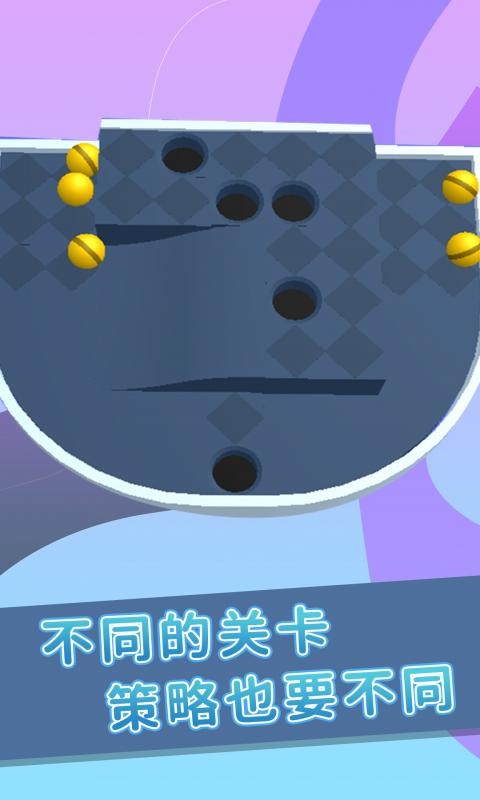弹珠游戏大全截图5