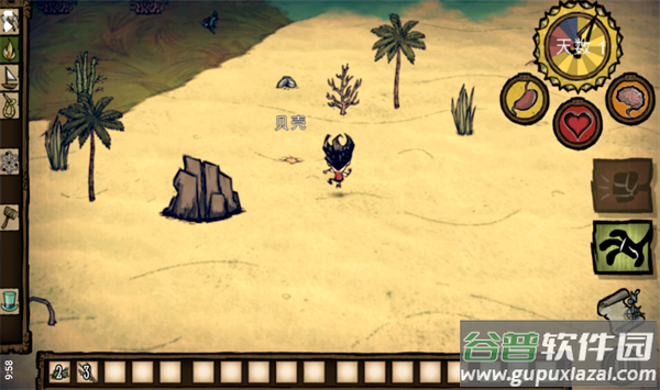 饥荒海滩联机版手机下载中文版 饥荒海滩联机版手机下载中文版