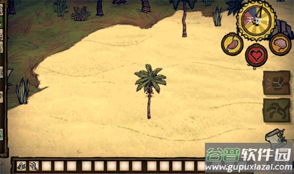 饥荒海滩下载手机版截图3