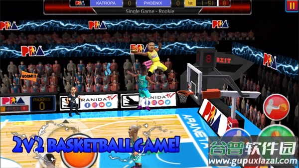 篮球大满贯官方版(Basketball Slam)截图2
