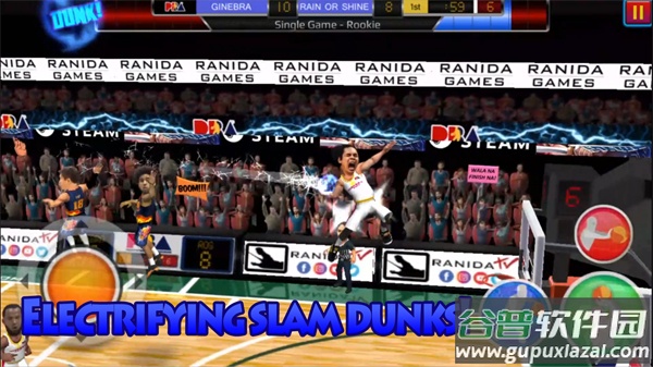 篮球大满贯官方版(Basketball Slam)截图3