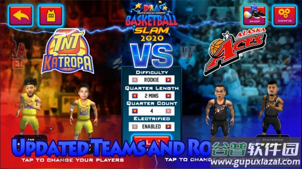 篮球大满贯官方版(Basketball Slam)截图4