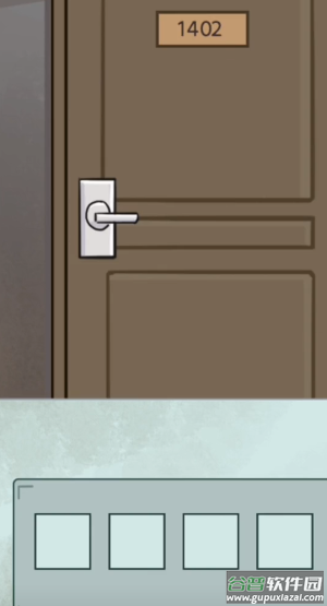 按摩房的秘密截图3