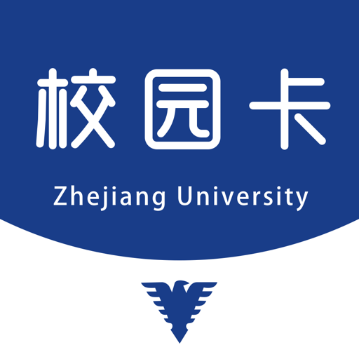 浙大校园卡最新版v2.1.8