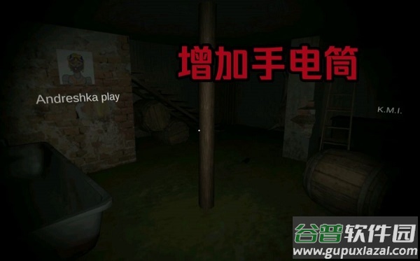 鬼屠夫爷爷来做客游戏 鬼屠夫爷爷来做客游戏