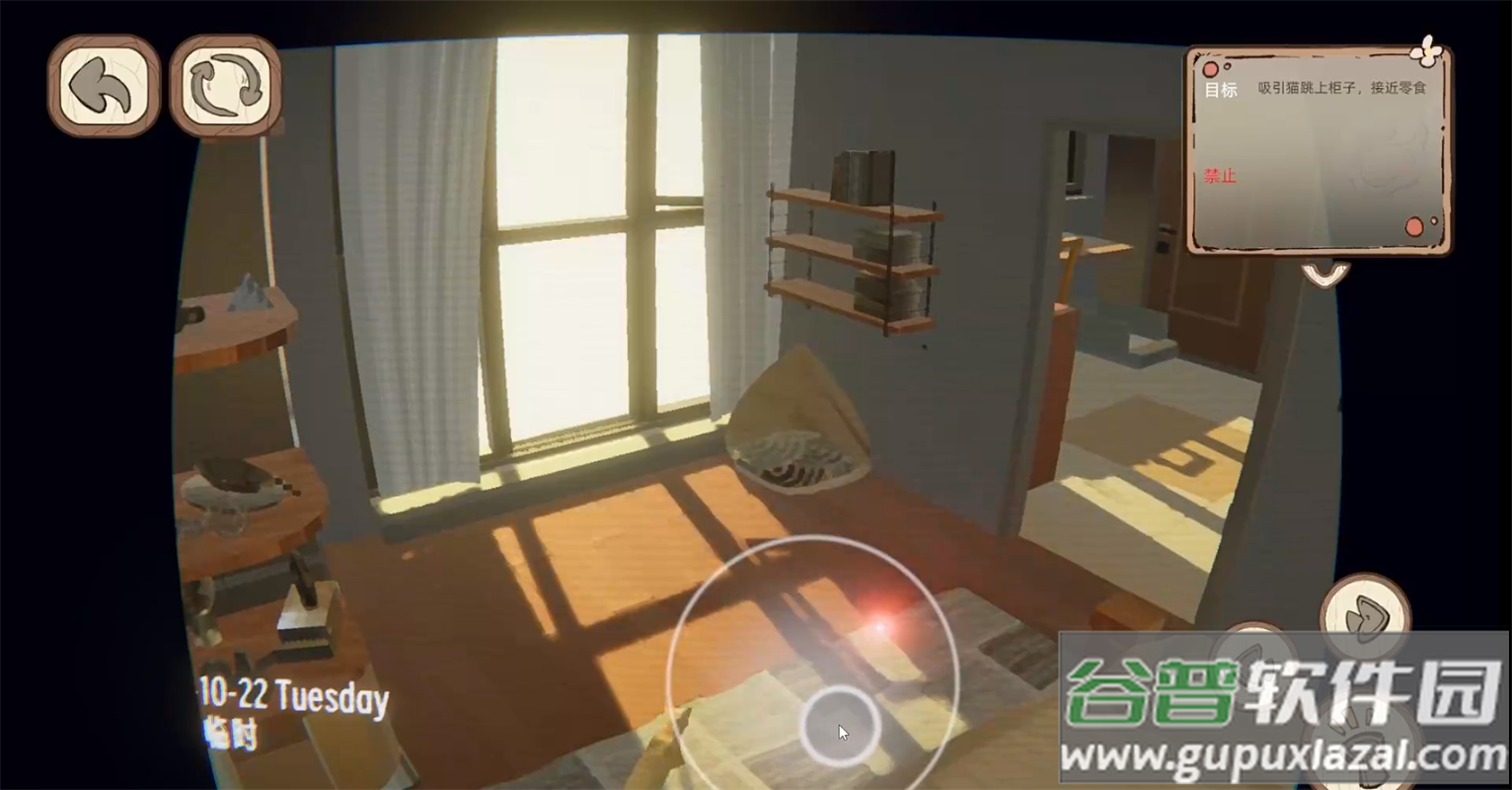 此处应有猫游戏截图1