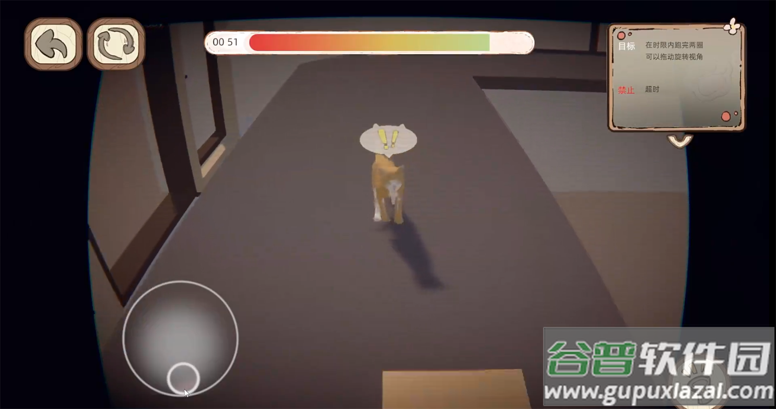 此处应有猫游戏截图2