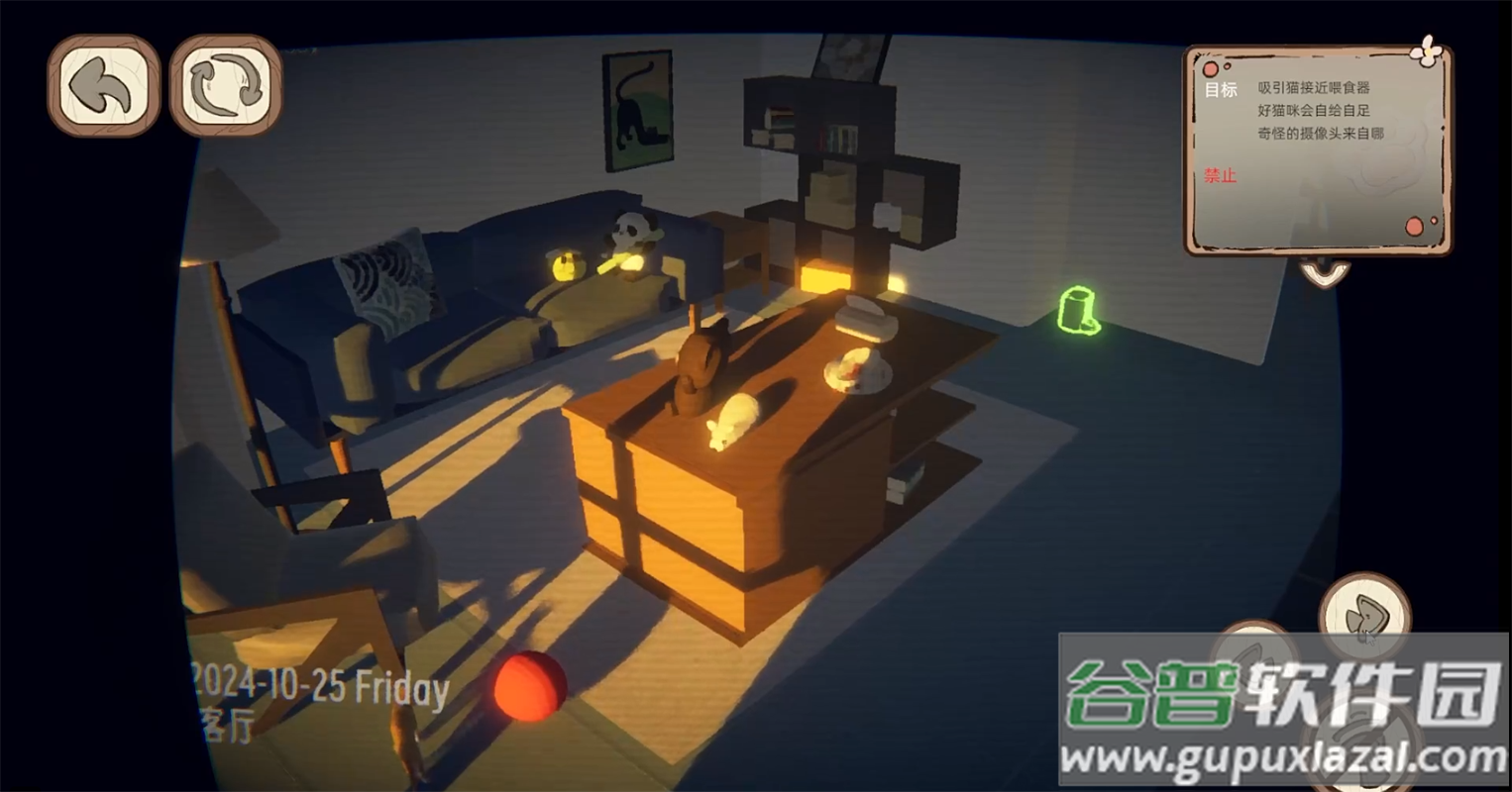 此处应有猫游戏截图3