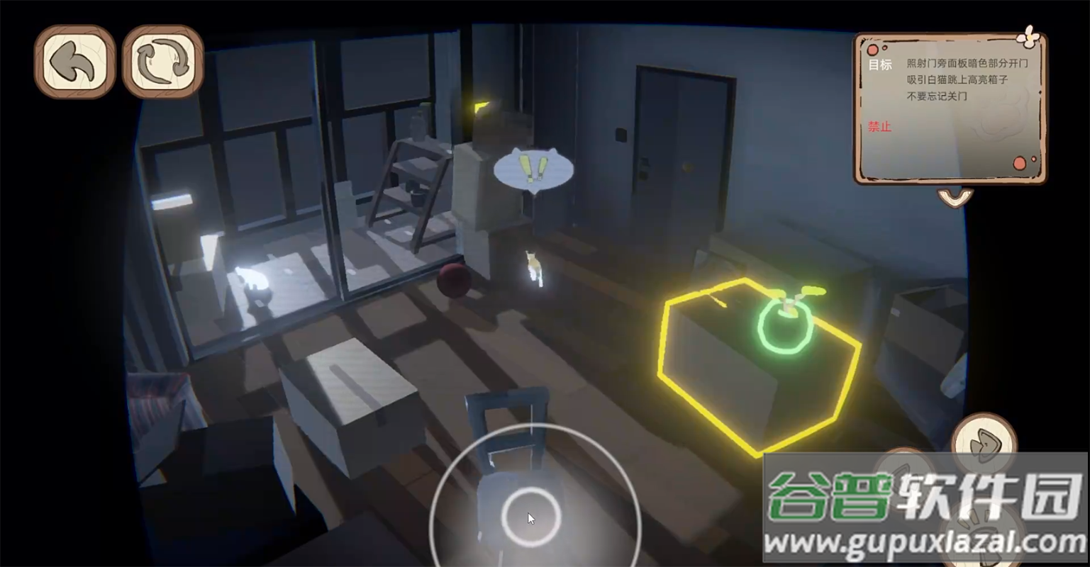 此处应有猫游戏截图4