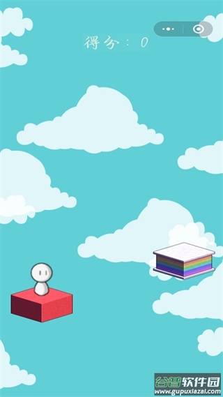 晴天娃娃跳跳乐手游截图1