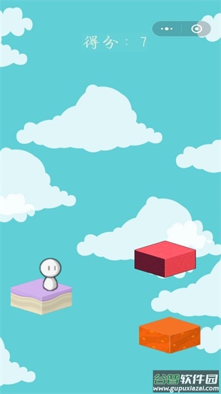 晴天娃娃跳跳乐手游截图2