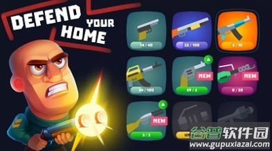亡灵僵尸Don Zombie游戏截图4