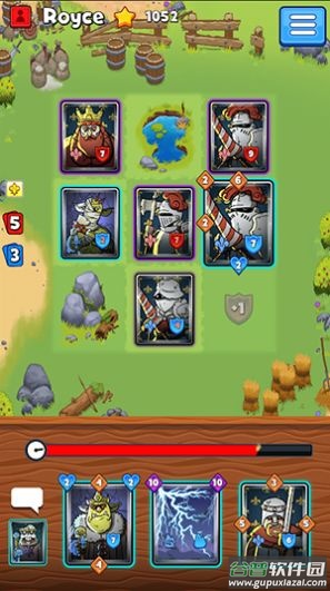 竞争对手冲突Clash of Rivals