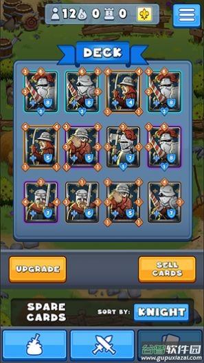 竞争对手冲突Clash of Rivals截图2