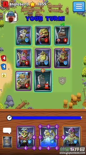 竞争对手冲突Clash of Rivals截图4